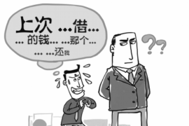 丹东企业清欠服务